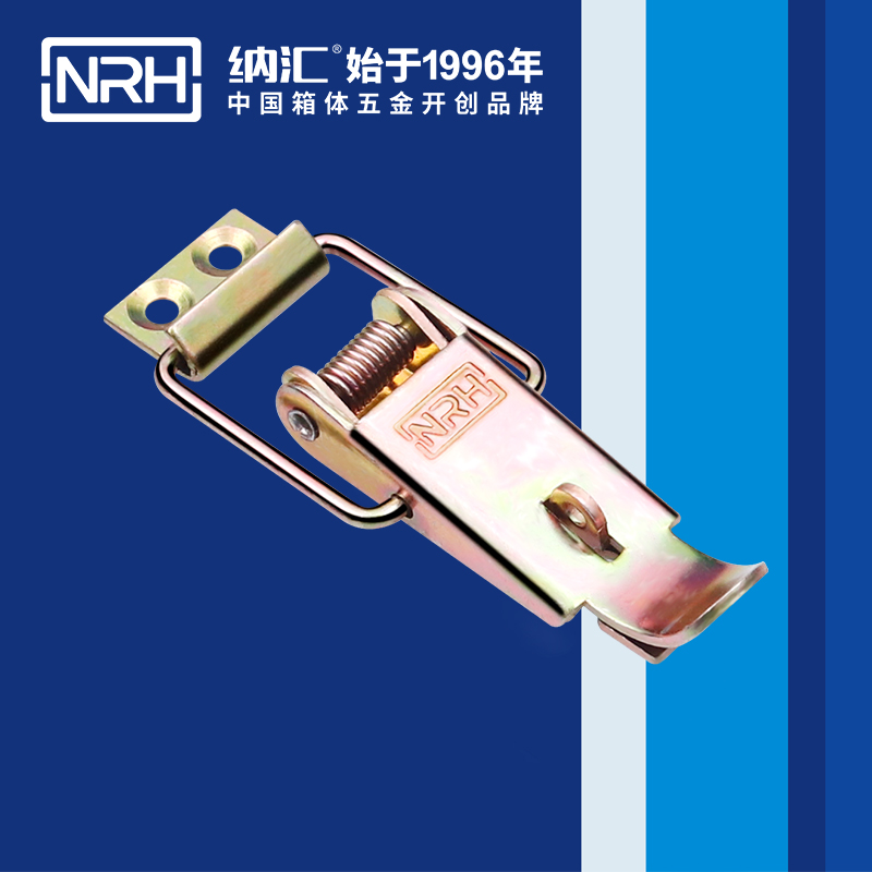 纳汇/NRH 烟雾净化器异型箱扣 5852-77k