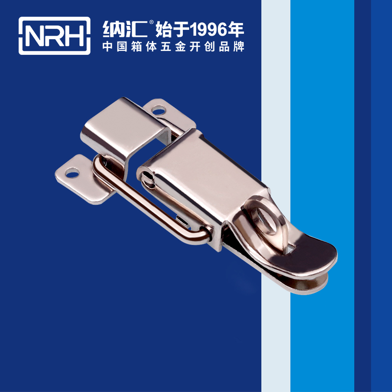 纳汇/NRH 工厂直销锁扣 5829-84k-1