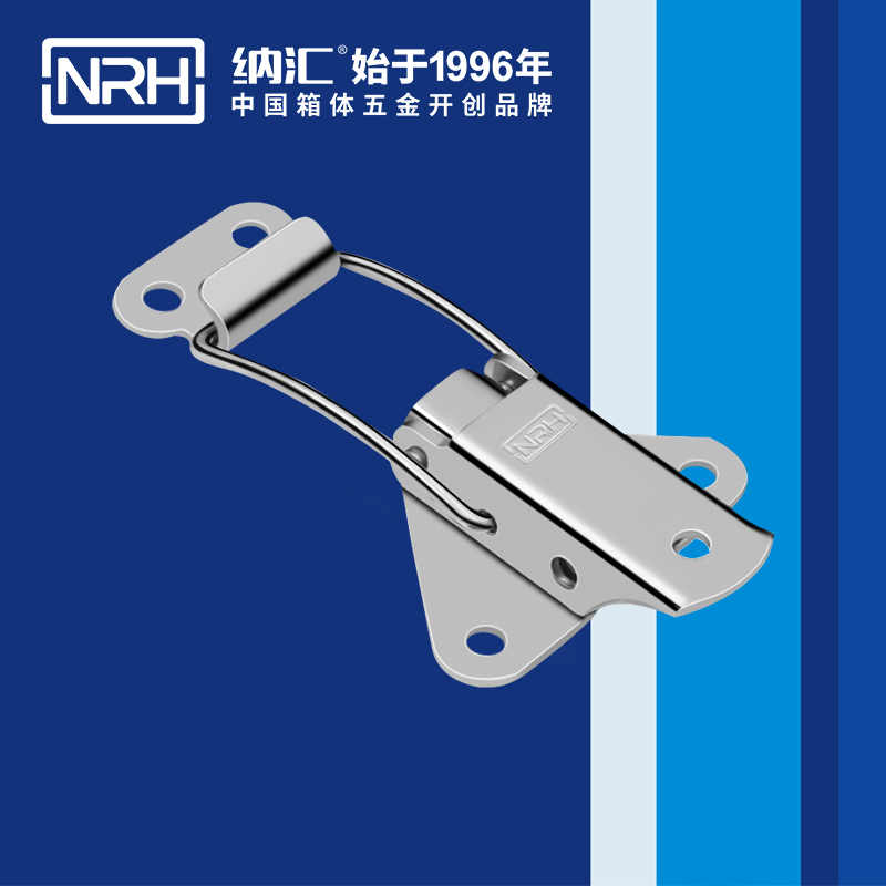 纳汇/NRH 紧密仪器机械设备锁扣搭扣 5815-70