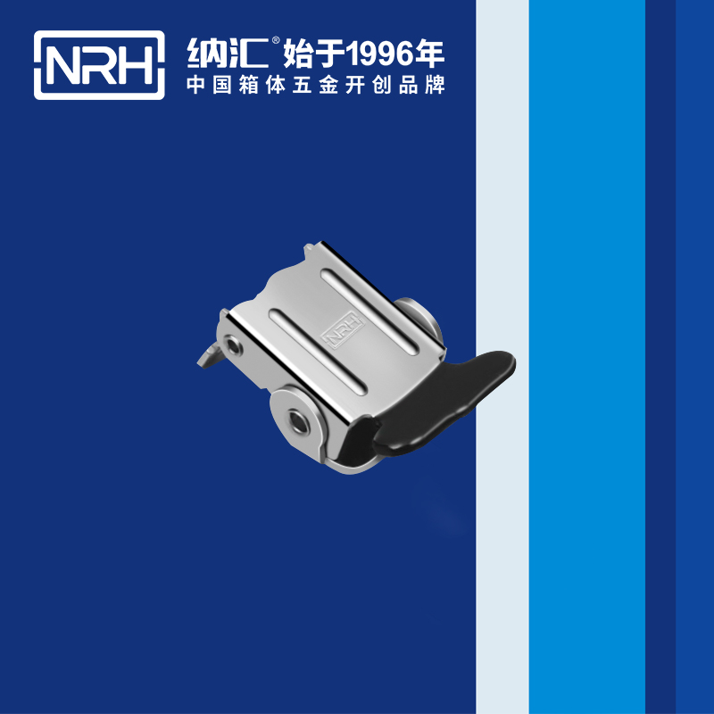 纳汇/NRH 不锈钢灯具锁扣 5816-35 