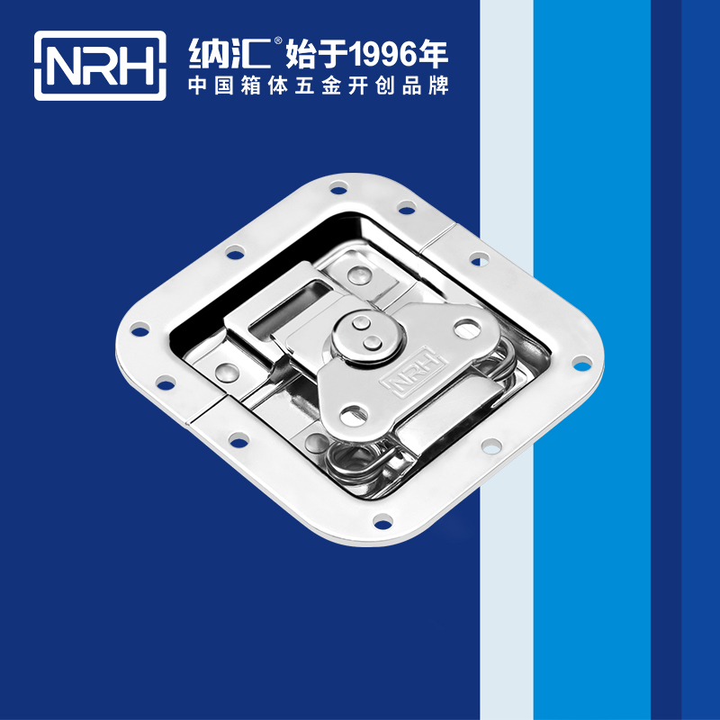   纳汇/NRH 通讯器材箱蝴蝶锁 6101-108-2