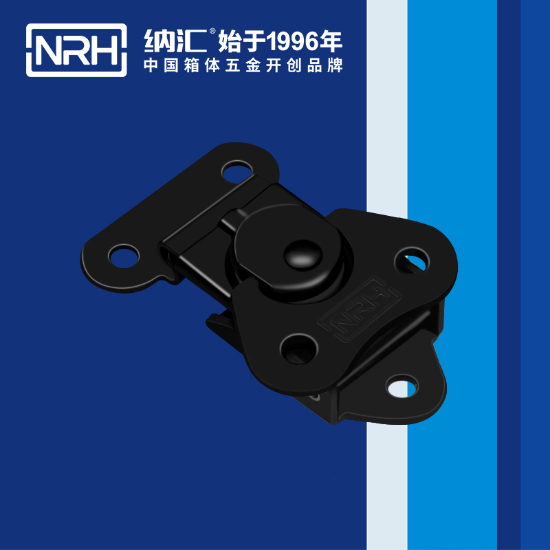 纳汇/NRH 器材箱蝴蝶锁芯 6319-46