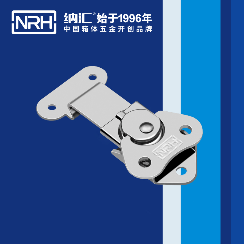 纳汇/NRH 演艺道具箱蝴蝶锁芯 6319-60