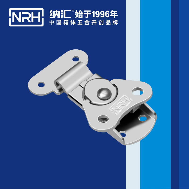 纳汇/NRH 器材箱蝴蝶锁芯 6321-52