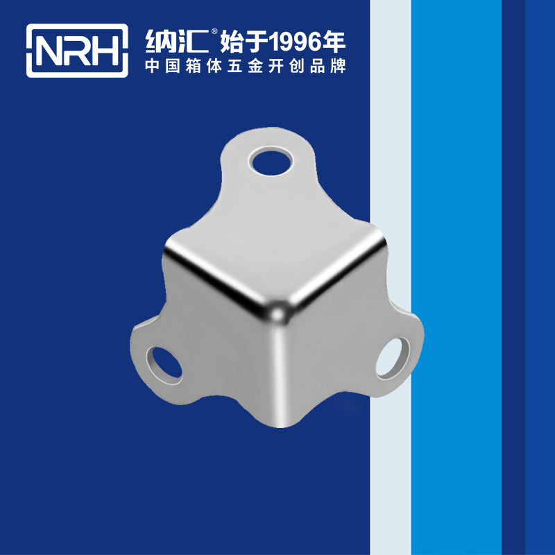  纳汇/NRH 工具箱护角厂家 7301-14