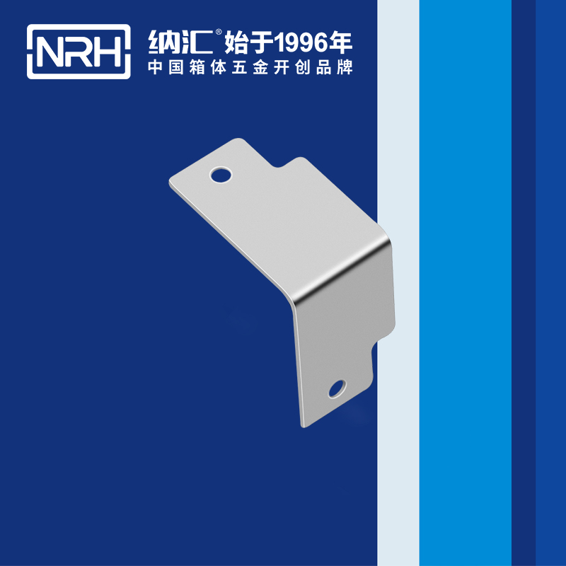 纳汇/NRH 箱包五金角码 7624-34