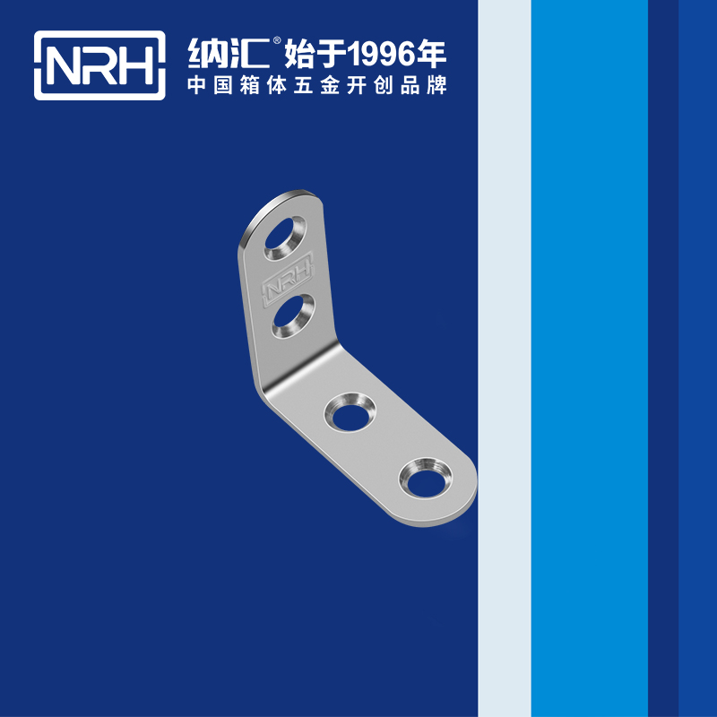 纳汇/NRH 木箱铁皮护角角码  7633-40