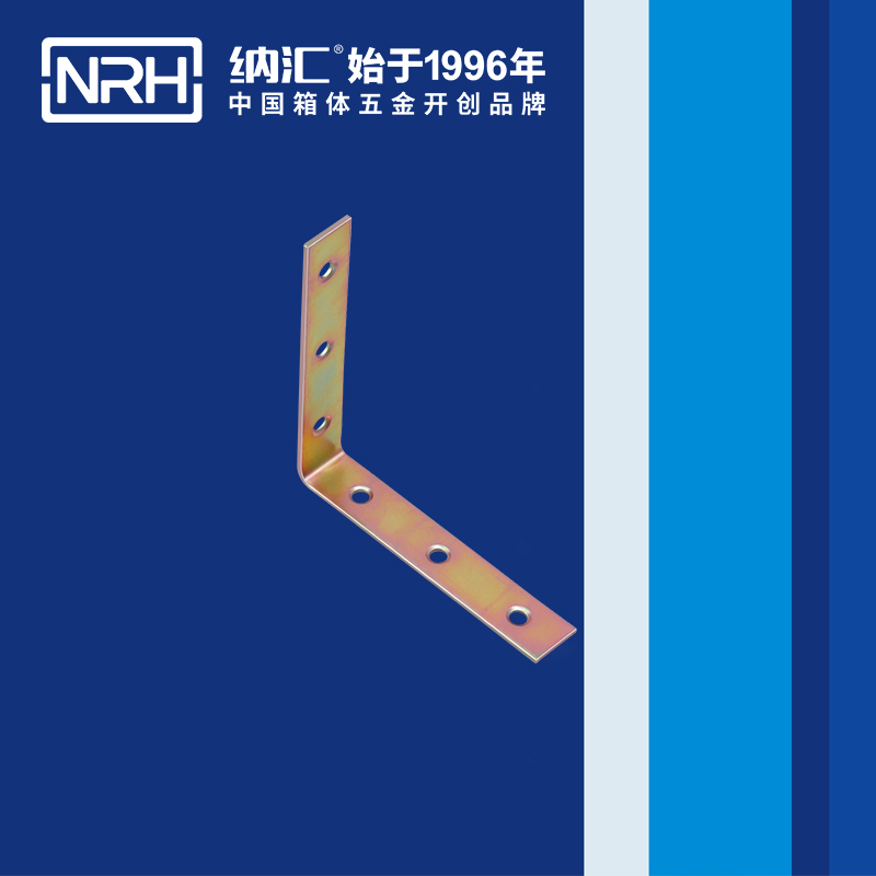 纳汇/NRH 圆弧护角角码  7635-92