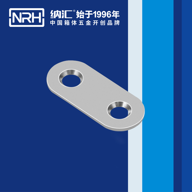 纳汇/NRH 航空箱角码 7662-40