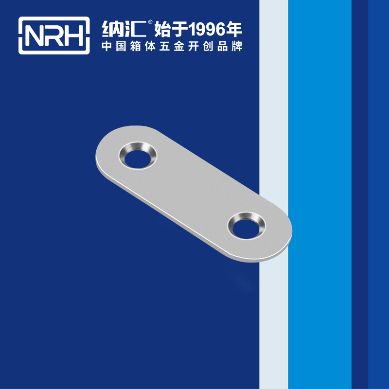 纳汇/NRH 不锈钢五金角码 7662-50