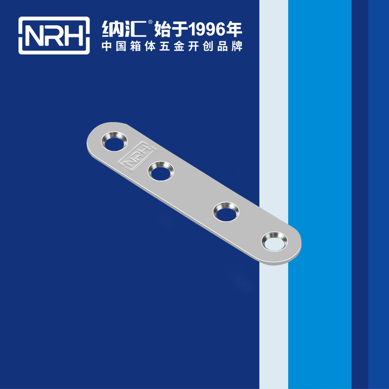 http://www.nrhmall.com/7/76/7662-80/kuaisujia/index.html纳汇/NRH 上海木箱角码 7662-80