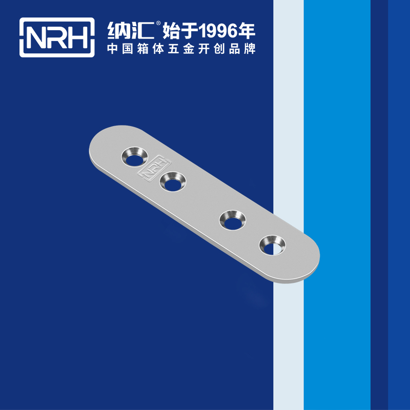 纳汇/NRH 铁箱角码生产厂家 7662-87