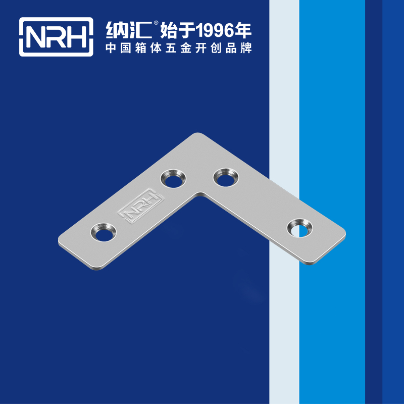 纳汇/NRH 木箱航空箱角码 7666-62