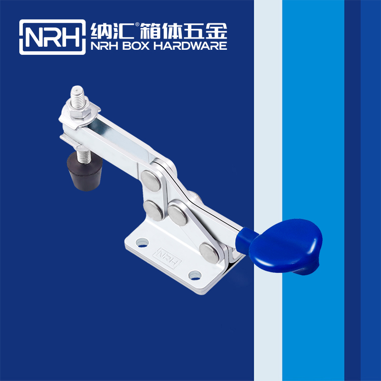 纳汇/NRH 水平式夹钳 3308-113