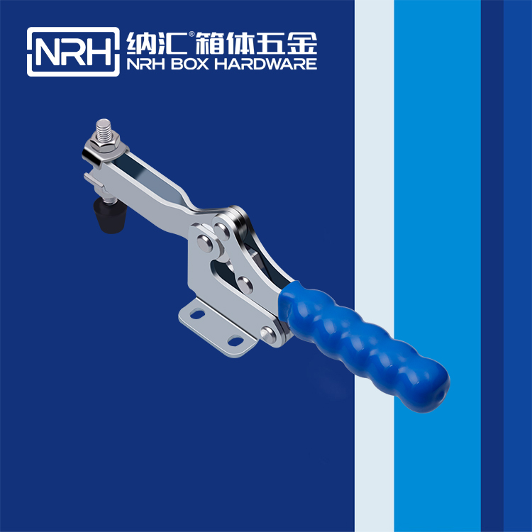 纳汇/NRH 水平式夹钳 3307-225