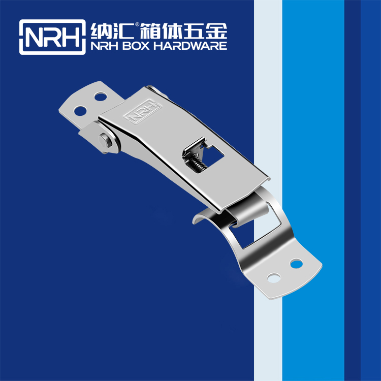  纳汇/NRH  防松防震锁扣 5624-110S