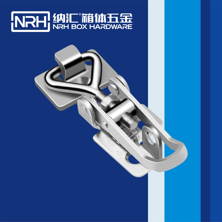 纳汇/NRH 不锈钢调节锁扣 5608-70K-2