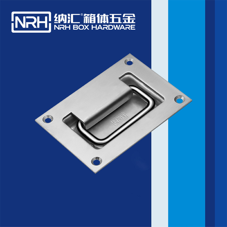纳汇/NRH 不锈钢暗装拉手 4103-140