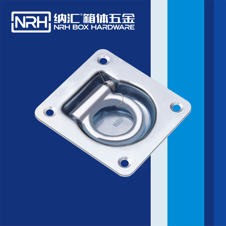 纳汇/NRH 滚塑箱拉手生产厂家 4113-96