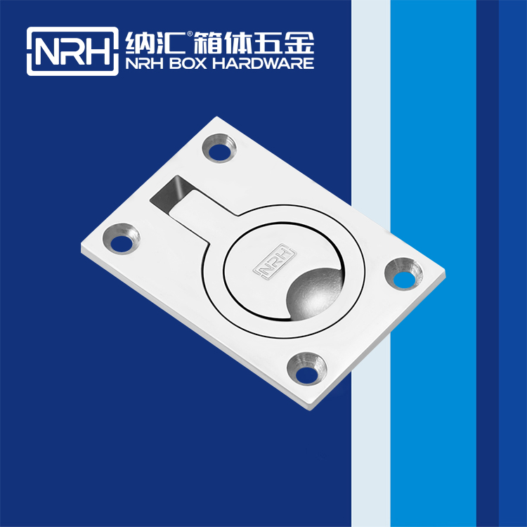 纳汇/NRH 滚塑箱拉手制造厂家 4114-44