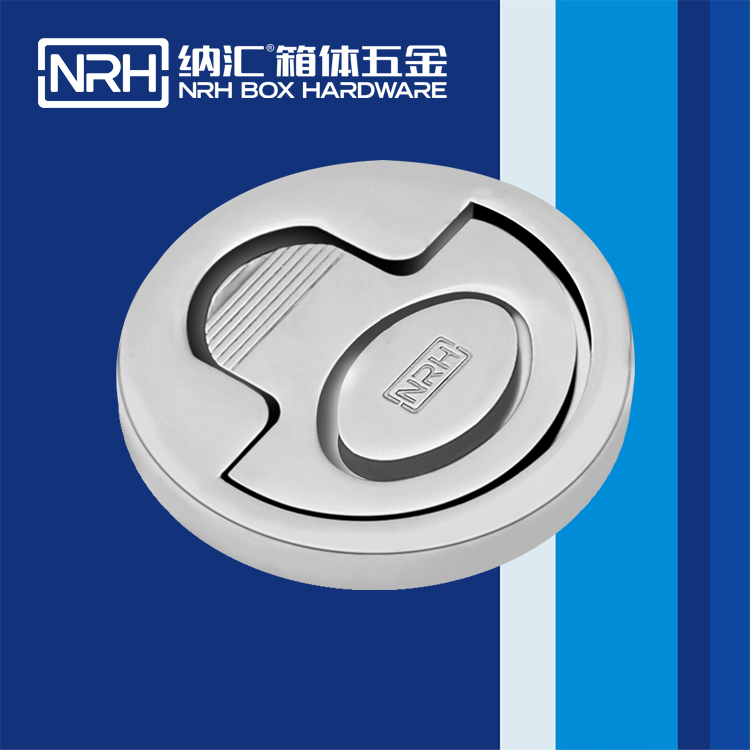 纳汇/NRH 浙江滚塑保温箱加工厂家拉手 4115-51