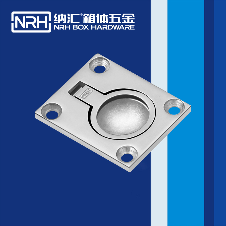 纳汇/NRH 浙江优质滚塑保温箱拉手 4116-38