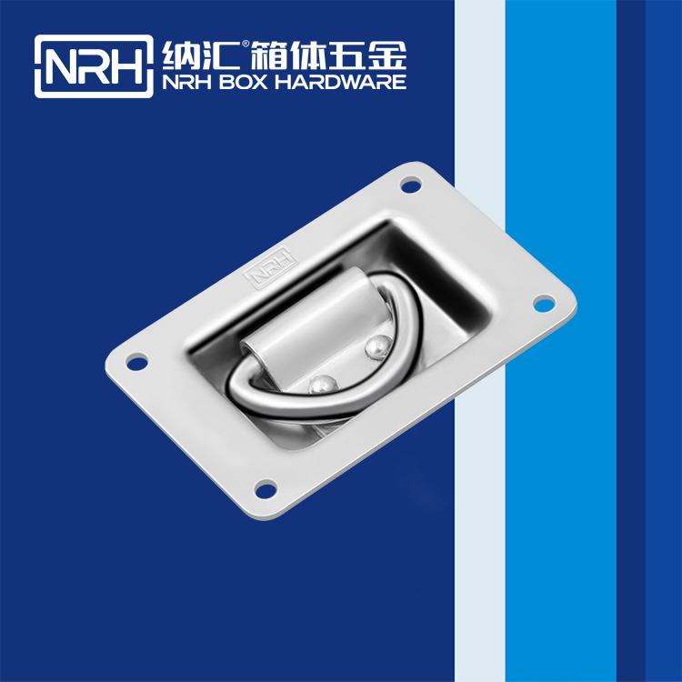 纳汇/NRH 滚塑箱厂家拉手 4118-80