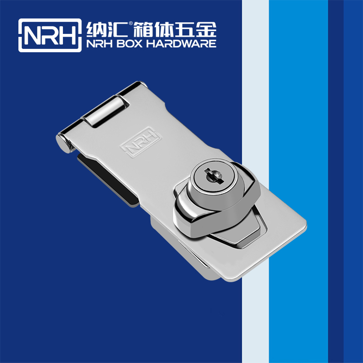 纳汇/NRH  电箱门扣生产 5904-100K