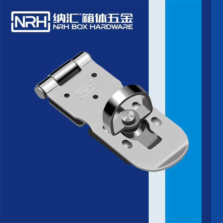 纳汇/NRH 不锈钢柜箱锁牌 5905-75s