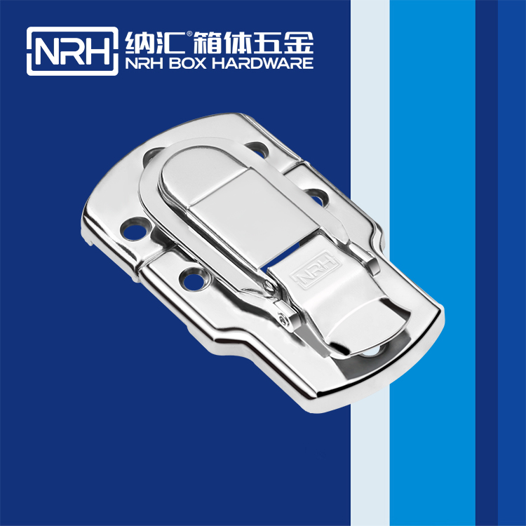 纳汇/NRH 道具箱箱扣厂家 6401-89