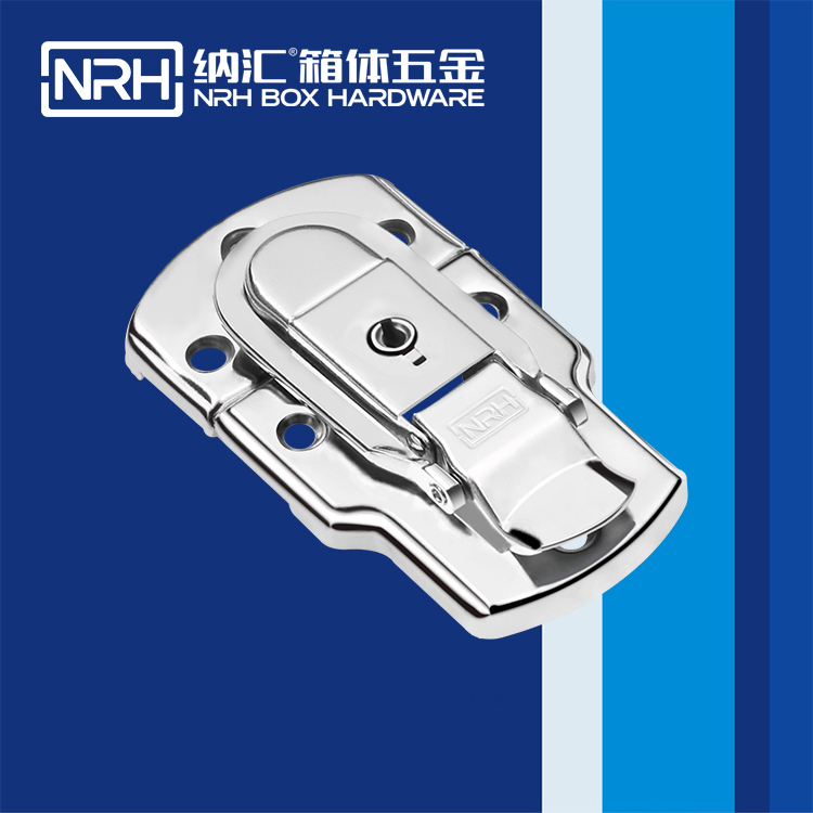 纳汇/NRH  财务印章盒箱扣 6401-89K