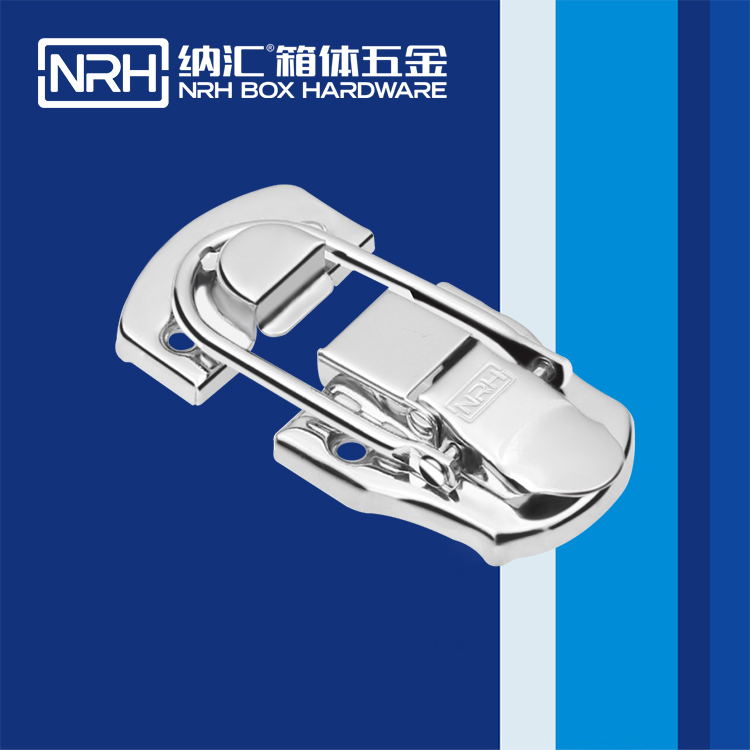 纳汇/NRH  工具箱箱扣厂家  6404-72