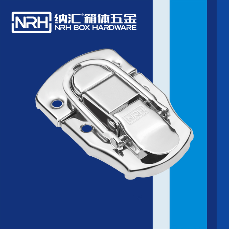 纳汇/NRH  工业五金箱扣 6405-60
