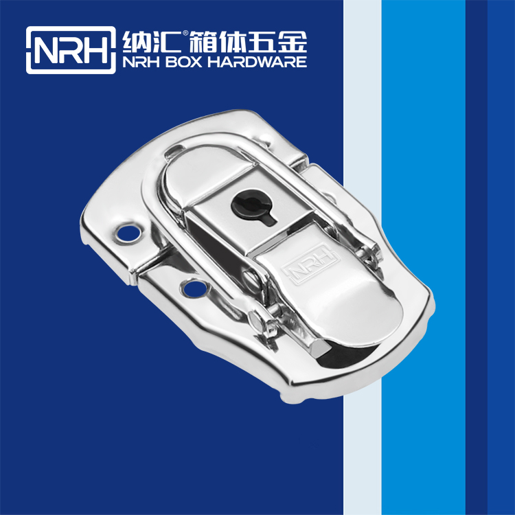 纳汇/NRH  航空箱箱扣厂家 6405-60K