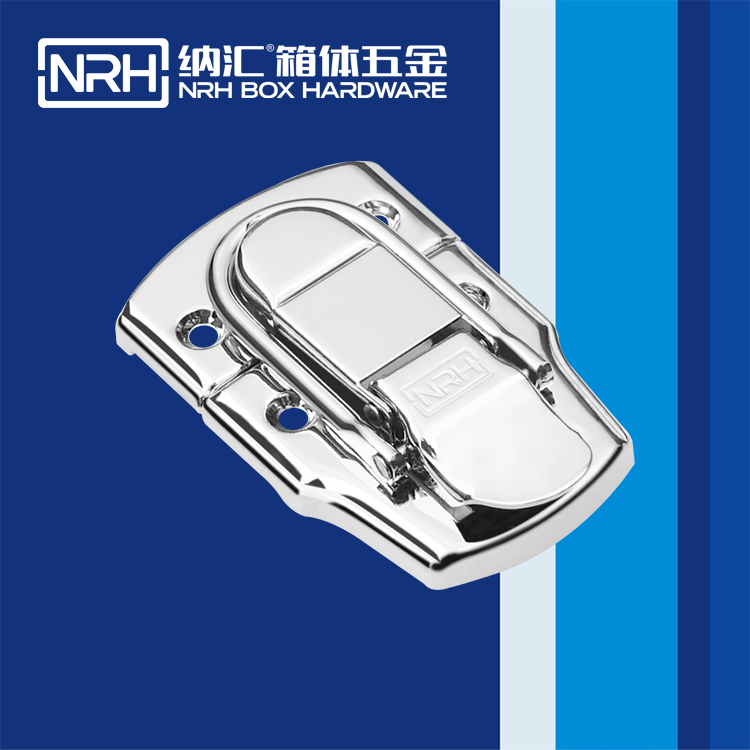 纳汇/NRH  蝴蝶锁箱扣厂家 6405-76