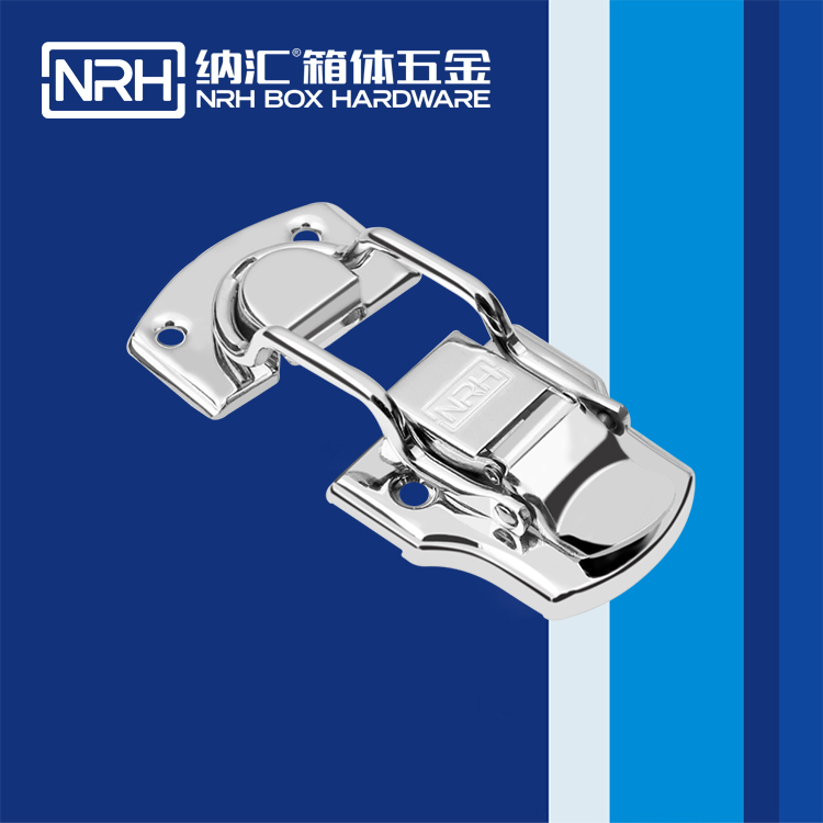 纳汇/NRH  机床设备箱扣 6408-93