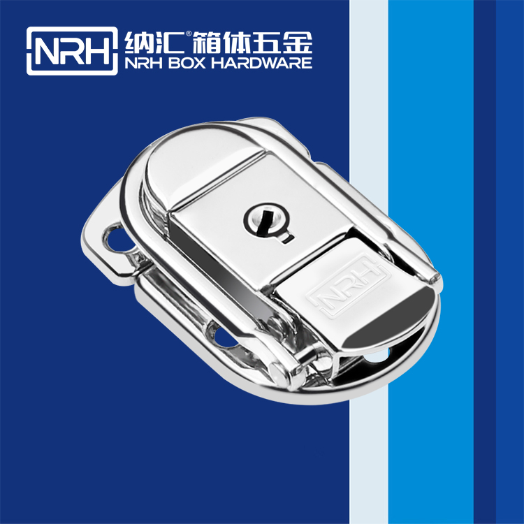 纳汇/NRH  工业定制锁扣 6411-58K