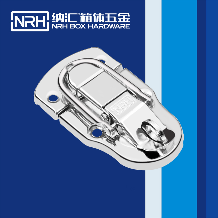  纳汇/NRH  清洁车搭扣厂家 6412-64K