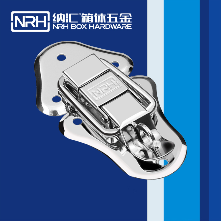 纳汇/NRH  五金锁扣厂家 6415-94K