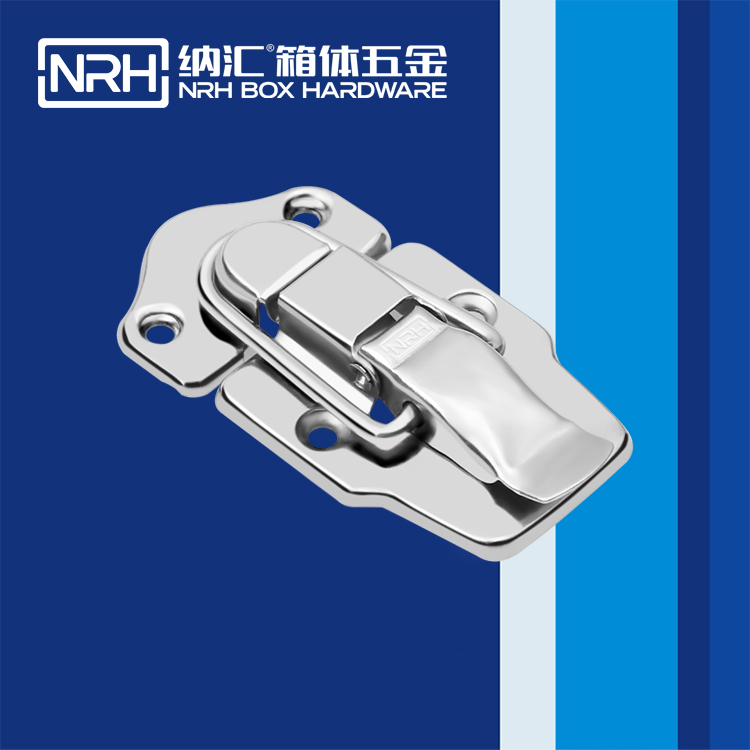 纳汇/NRH  生产吹塑箱箱扣 6414-83