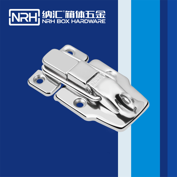纳汇/NRH  重箱木箱扣定做 6417-78K