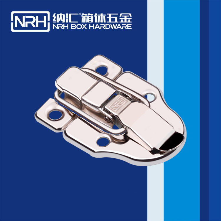 纳汇/NRH  道具箱箱扣厂家 6420-65