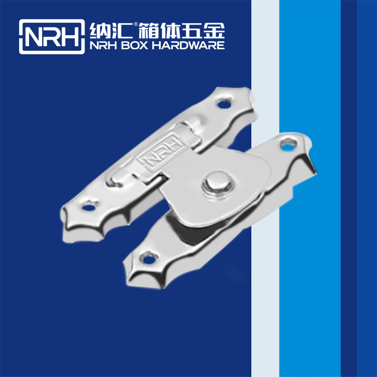  纳汇/NRH  车厢锁扣厂家 6478-16