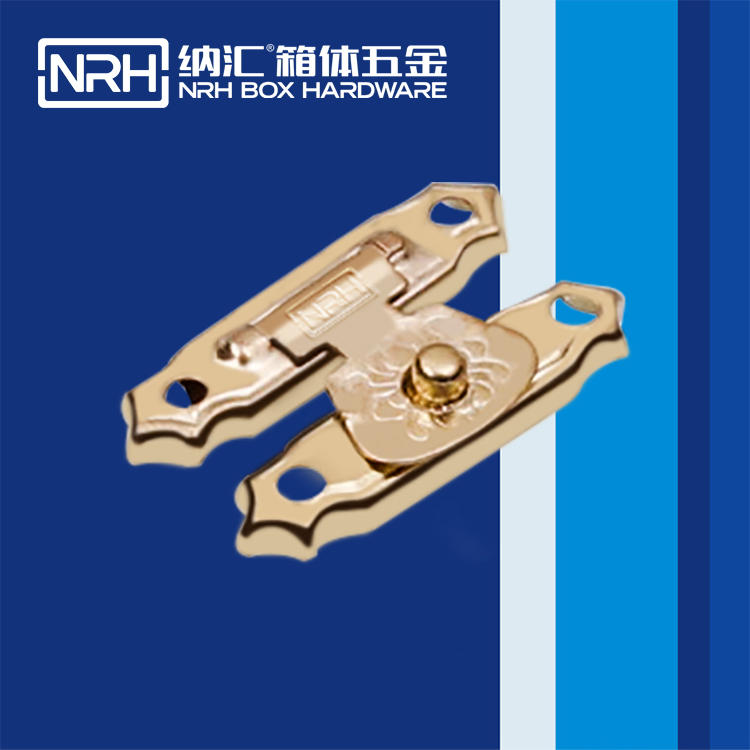 纳汇/NRH  救灾箱箱扣厂家 6478-16-1