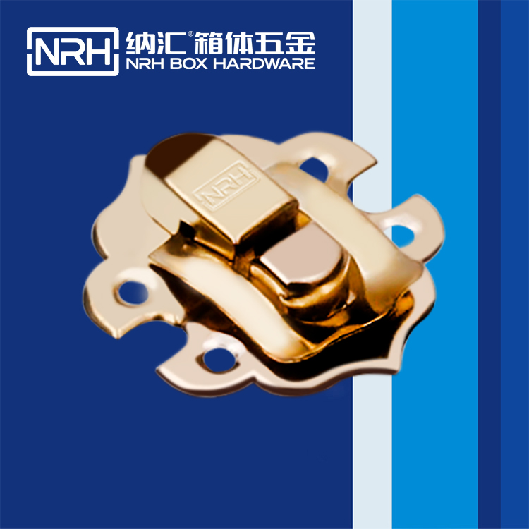  纳汇/NRH  割草机箱扣定做 6471-32