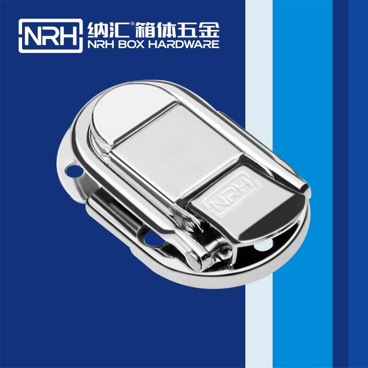 纳汇/NRH  消防箱箱扣厂家  6425-61