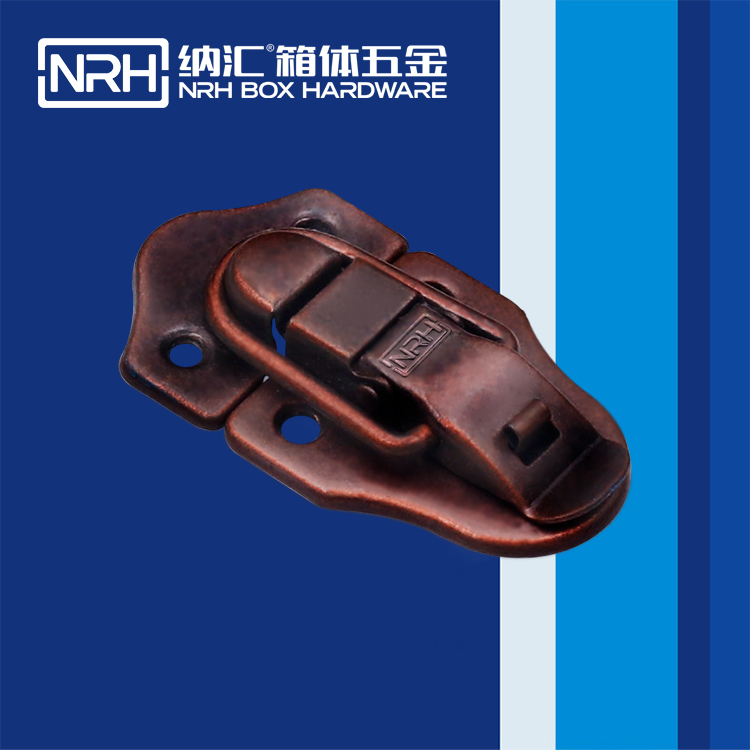 纳汇/NRH  冷藏箱箱扣 6423-69S
