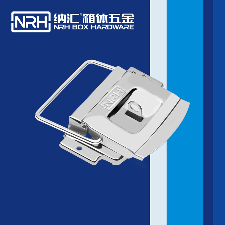 纳汇/NRH 工具箱金属箱扣 6460-115k
