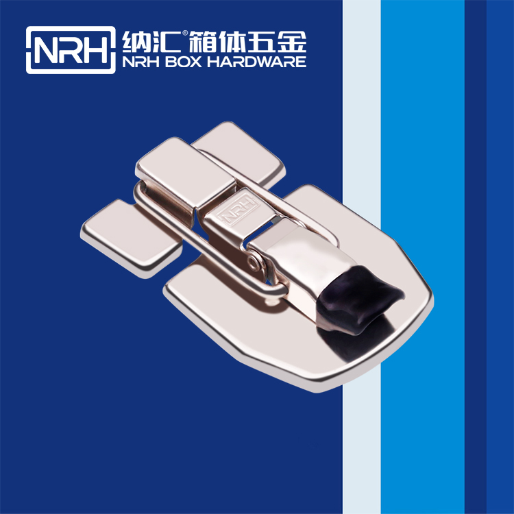   纳汇/NRH  详云箱扣厂家  6459-80-1