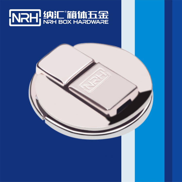 纳汇/NRH  电炉箱定制箱扣 6451-45